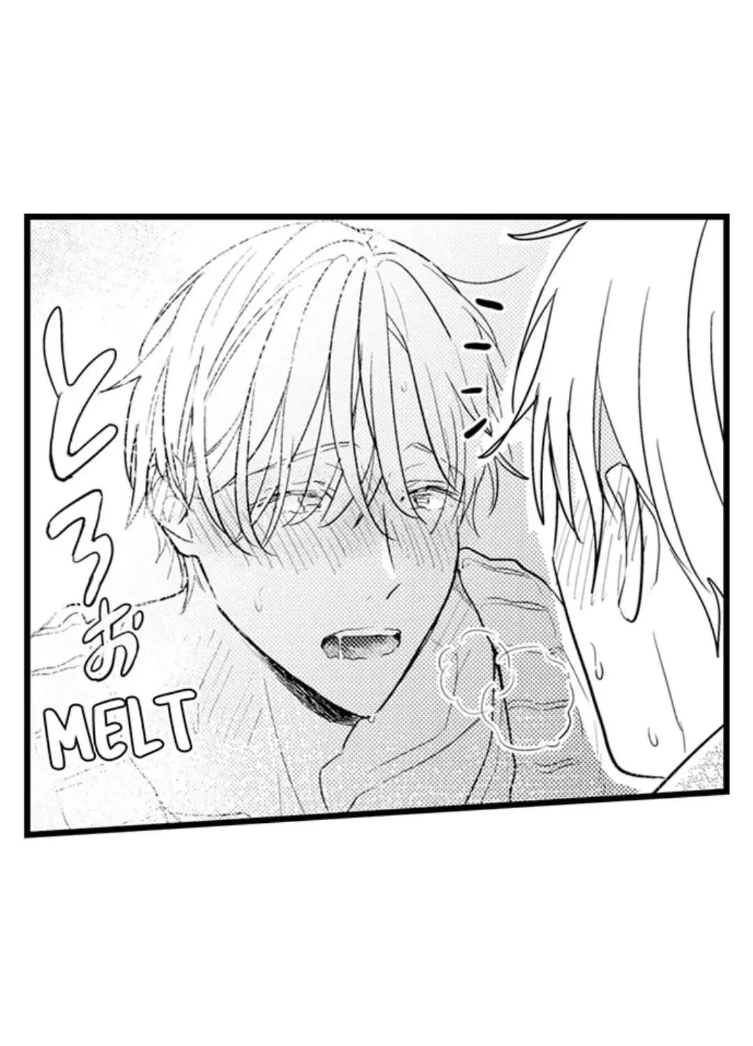 Papa Datte, Shitai Chapter 103 page 38 - 