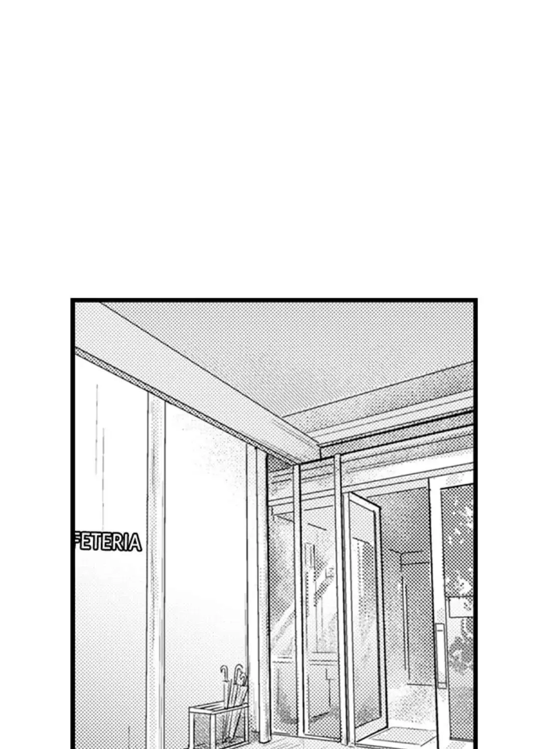 Papa Datte, Shitai Chapter 103 page 54 - 