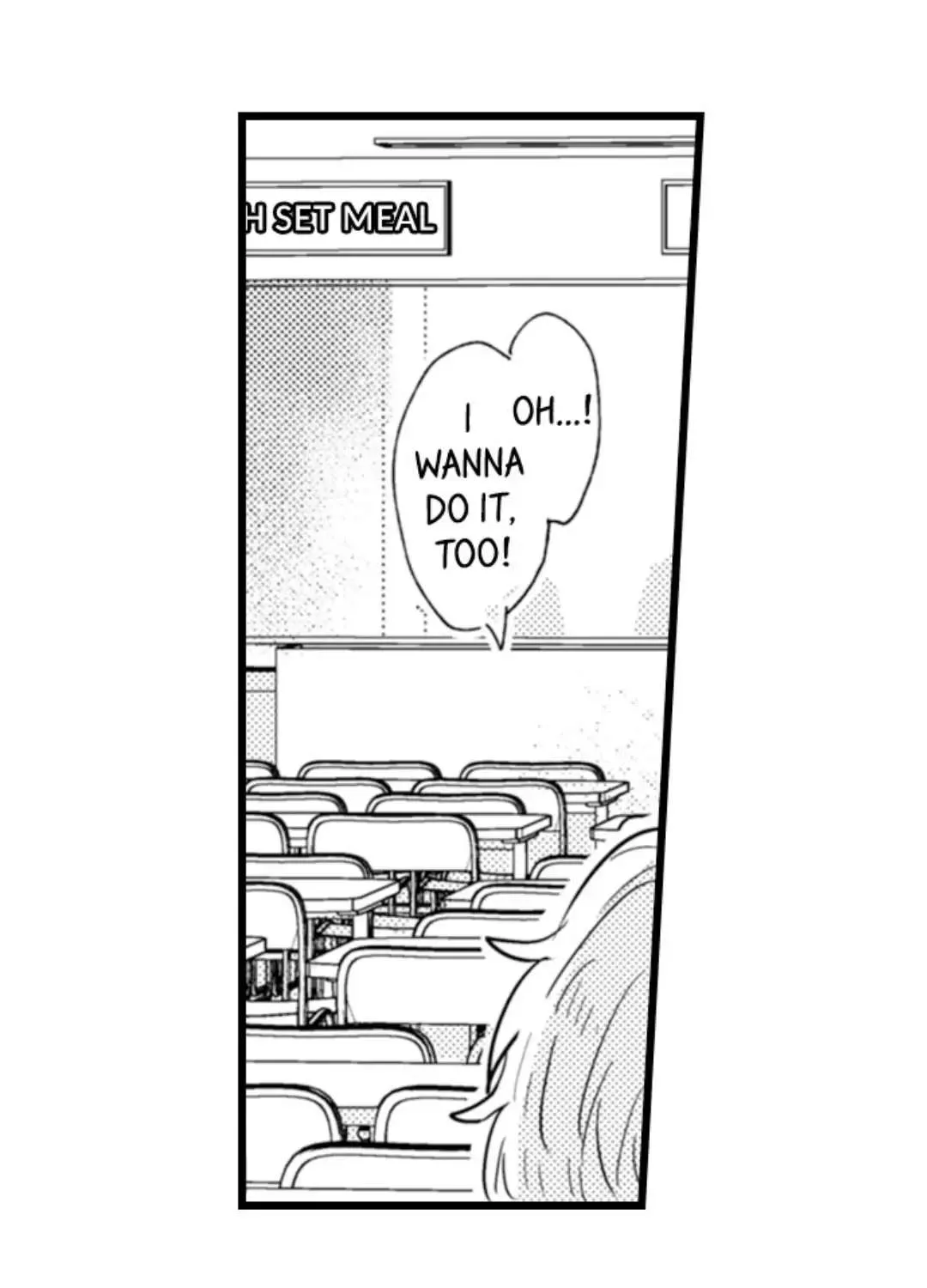 Papa Datte, Shitai Chapter 103 page 58 - 