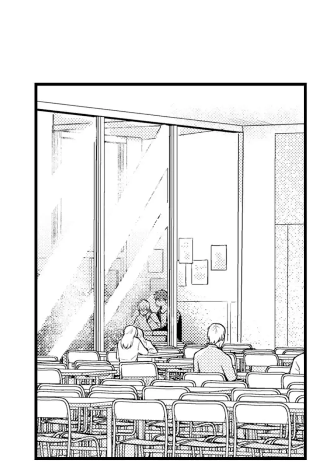 Papa Datte, Shitai Chapter 103 page 60 - 
