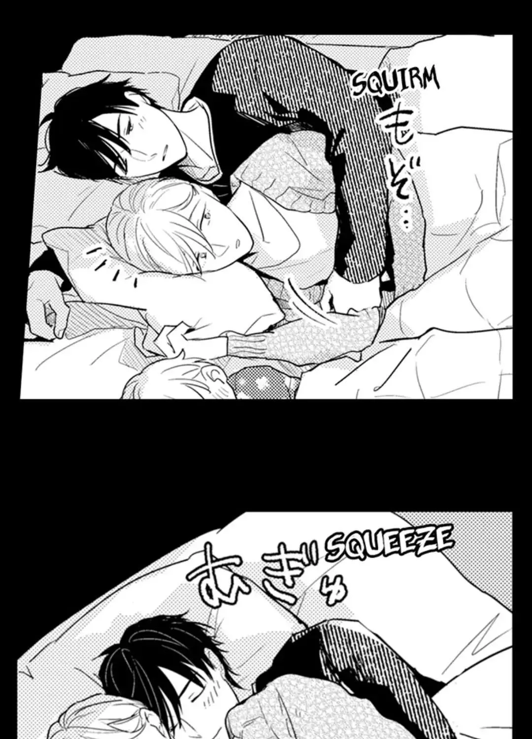 Papa Datte, Shitai Chapter 103 page 7 - 