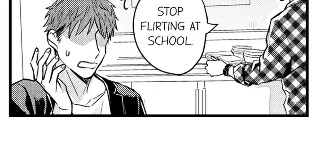 Papa Datte, Shitai Chapter 103 page 69 - 