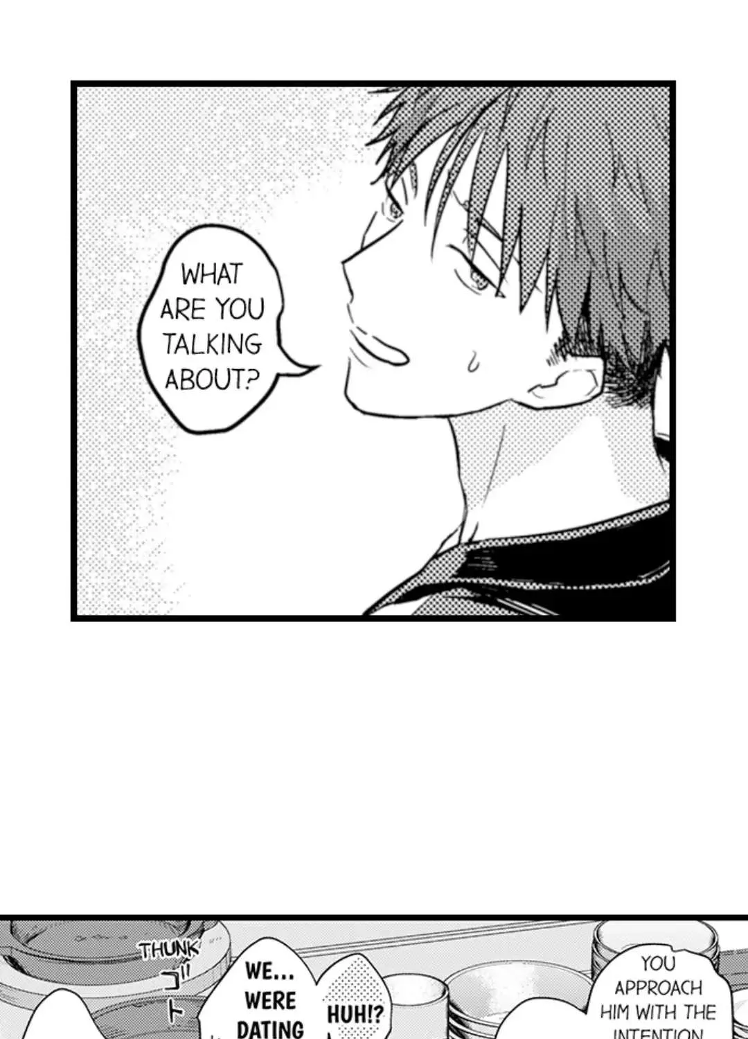 Papa Datte, Shitai Chapter 103 page 70 - 