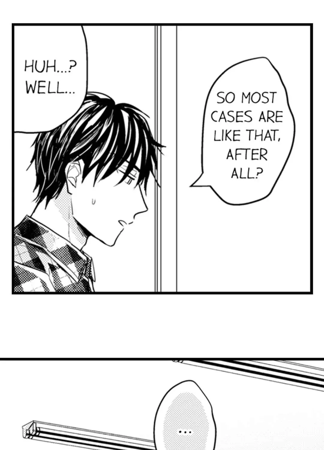 Papa Datte, Shitai Chapter 104 page 17 - 