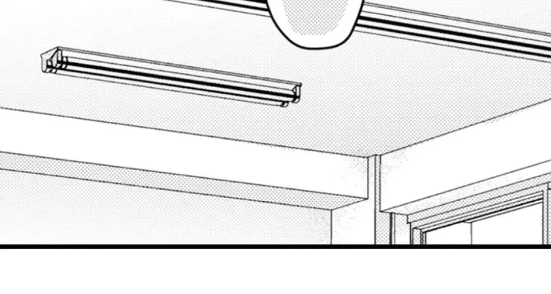 Papa Datte, Shitai Chapter 104 page 18 - 