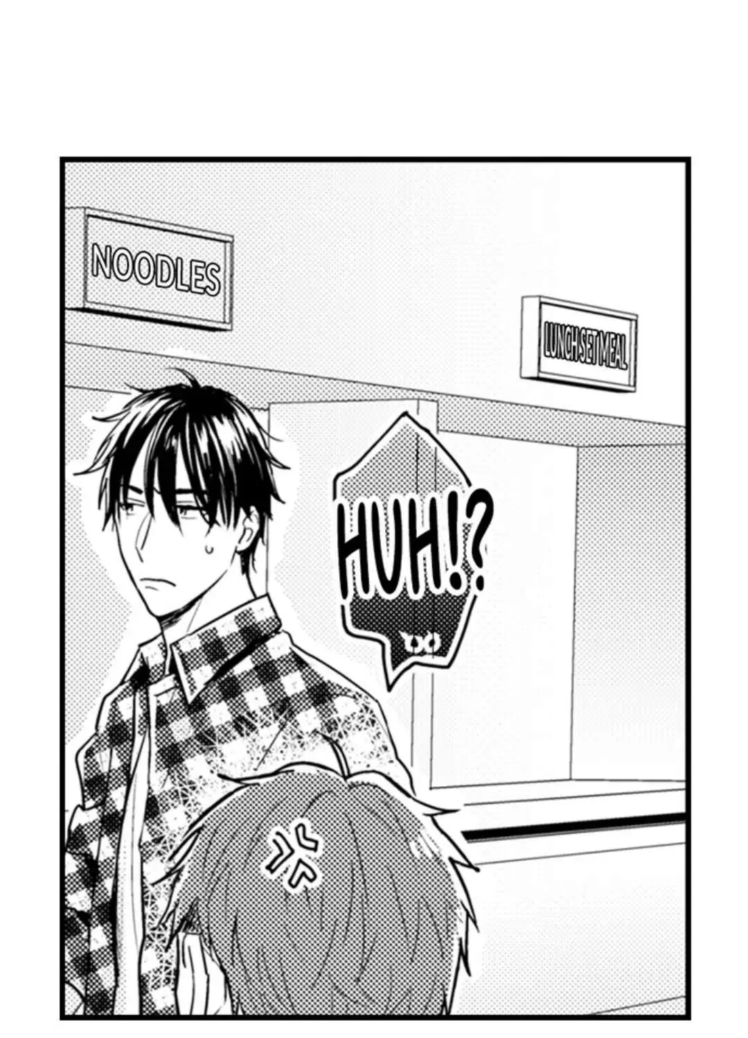 Papa Datte, Shitai Chapter 104 page 3 - 