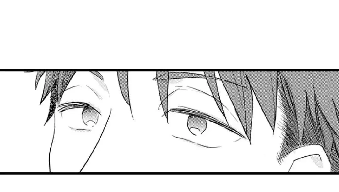 Papa Datte, Shitai Chapter 104 page 21 - 