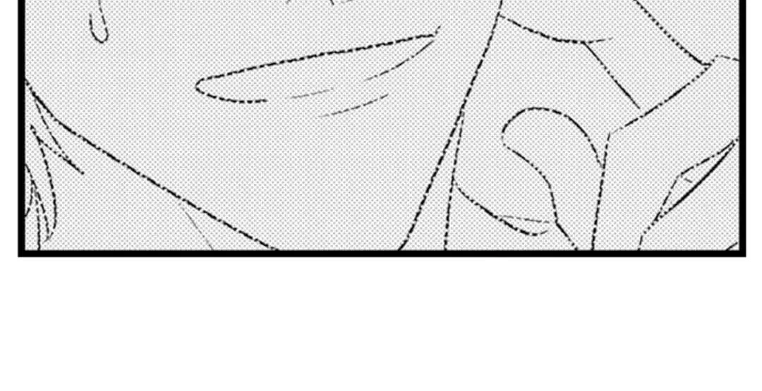 Papa Datte, Shitai Chapter 104 page 35 - 