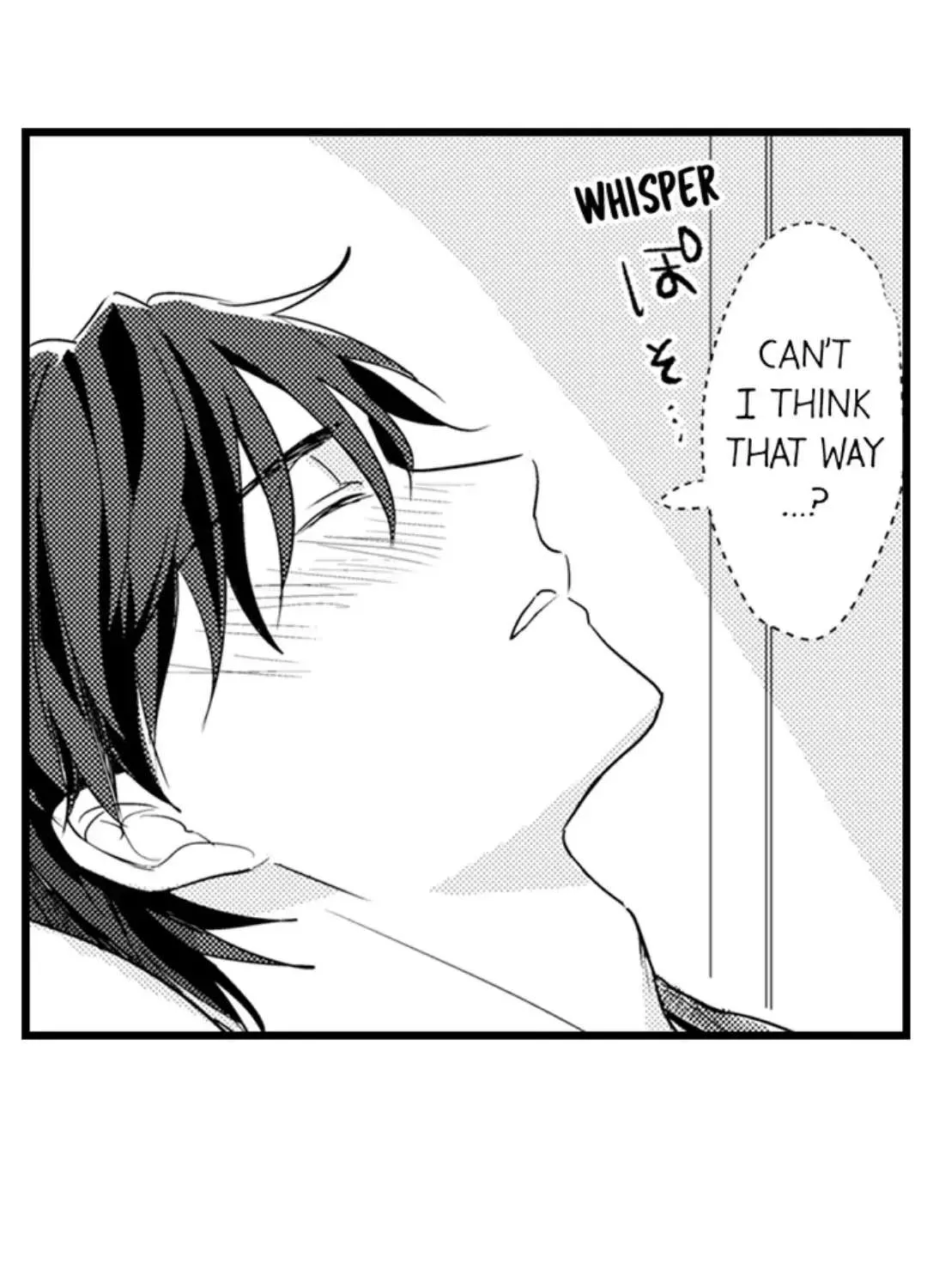 Papa Datte, Shitai Chapter 104 page 52 - 