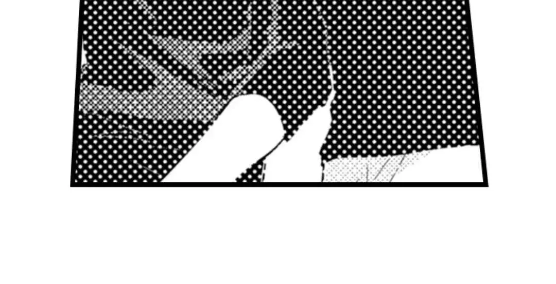 Papa Datte, Shitai Chapter 105 page 24 - 