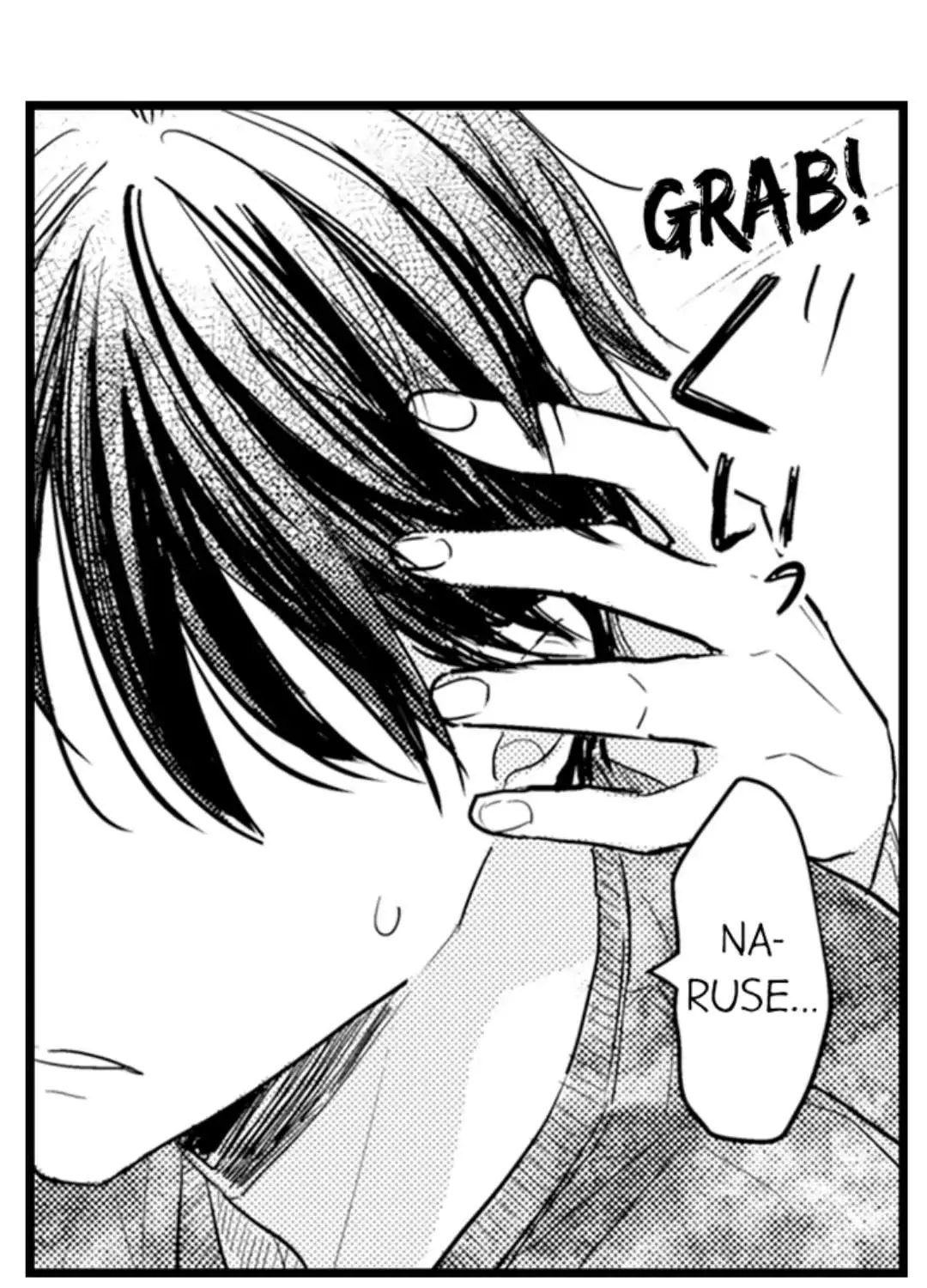 Papa Datte, Shitai Chapter 105 page 29 - 