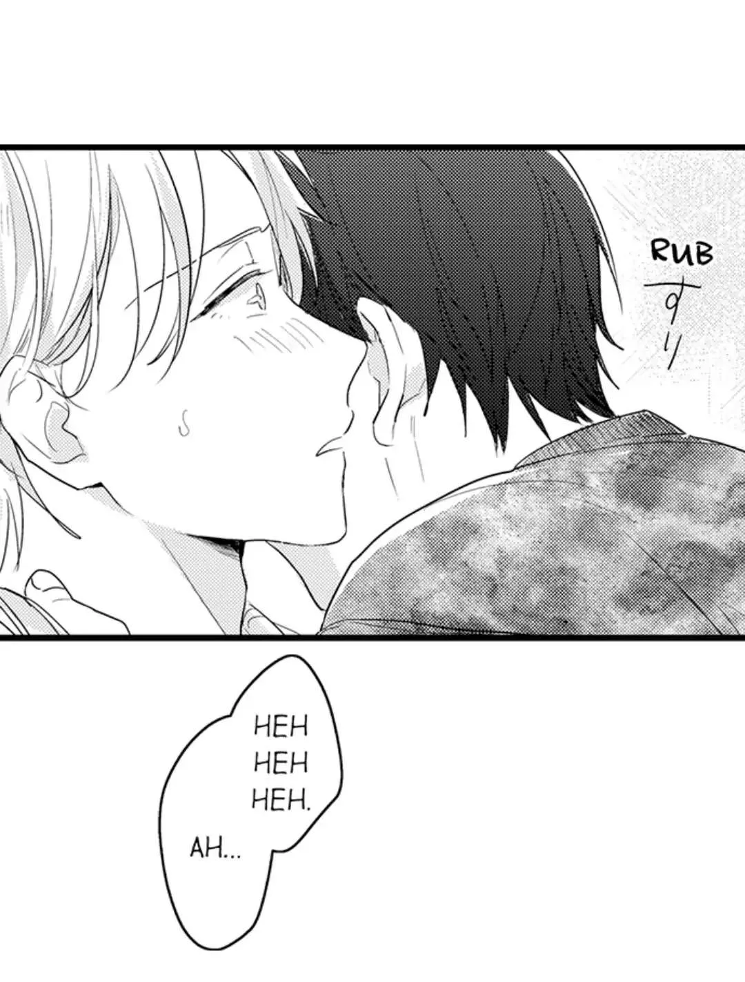 Papa Datte, Shitai Chapter 105 page 4 - 