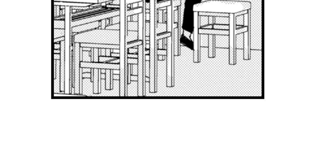 Papa Datte, Shitai Chapter 105 page 54 - 