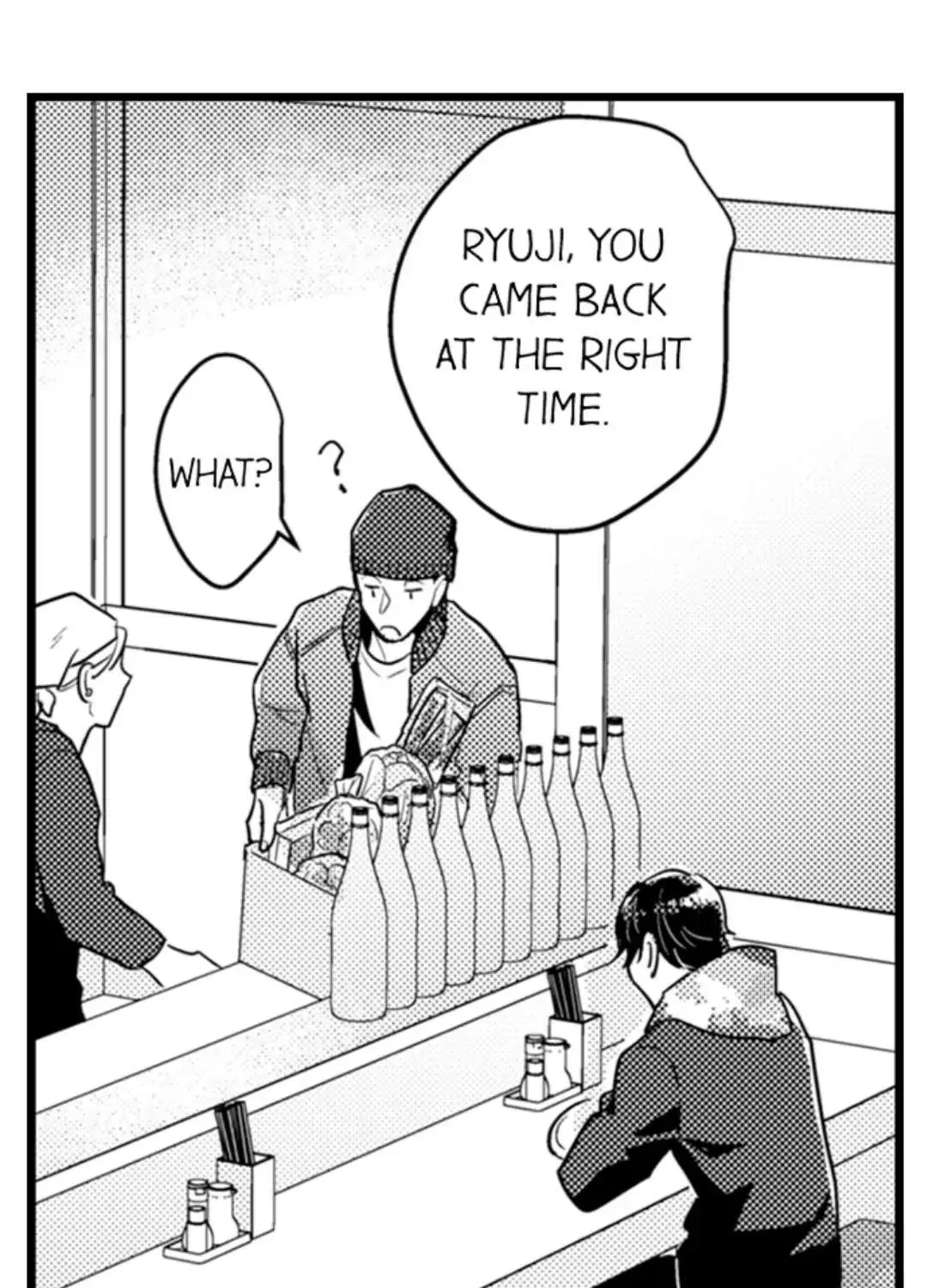 Papa Datte, Shitai Chapter 105 page 60 - 