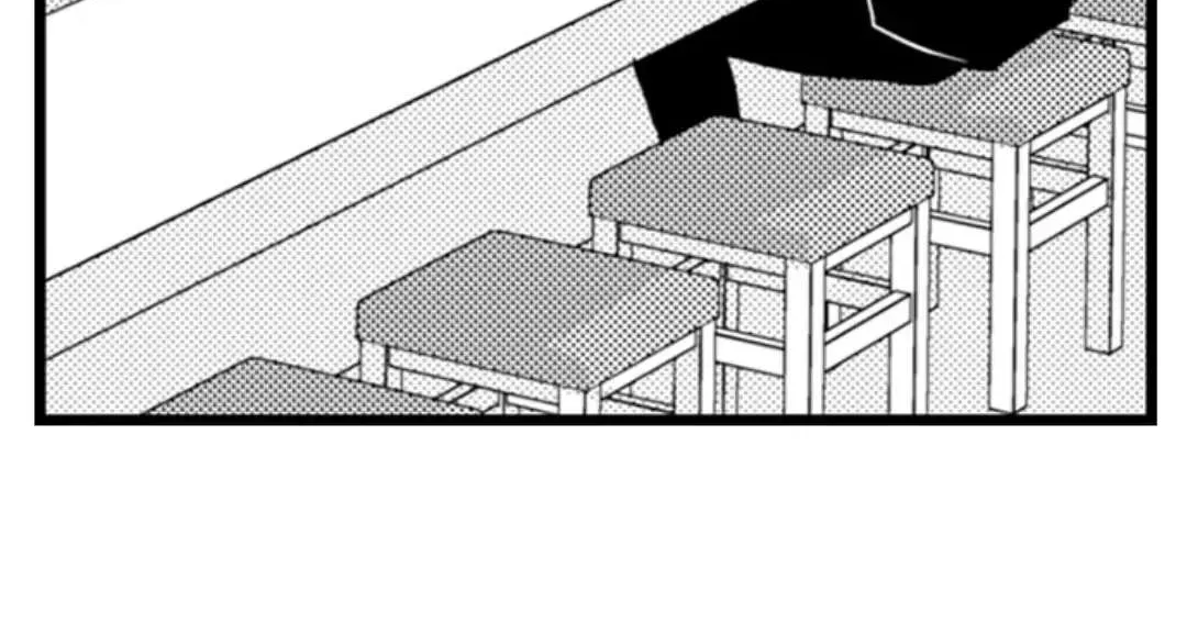 Papa Datte, Shitai Chapter 105 page 61 - 