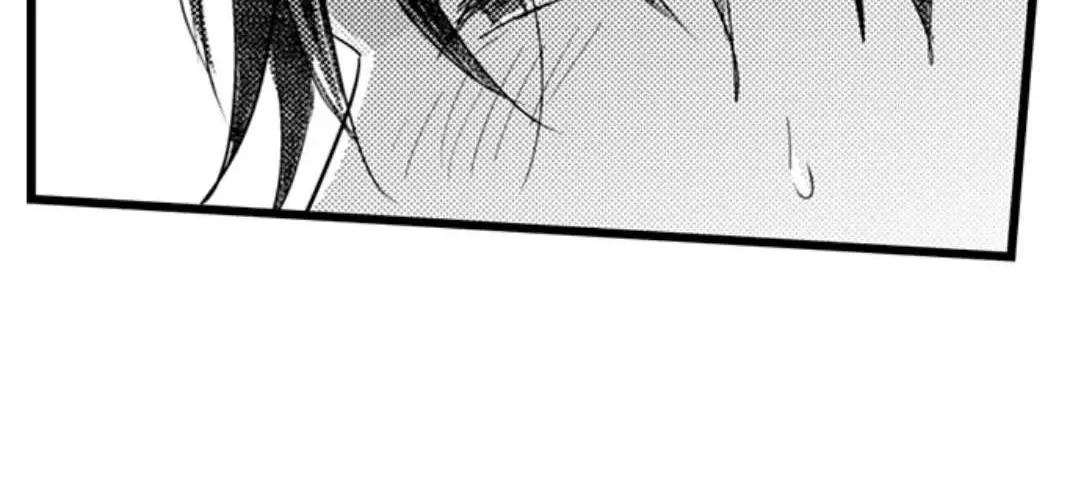Papa Datte, Shitai Chapter 105 page 8 - 