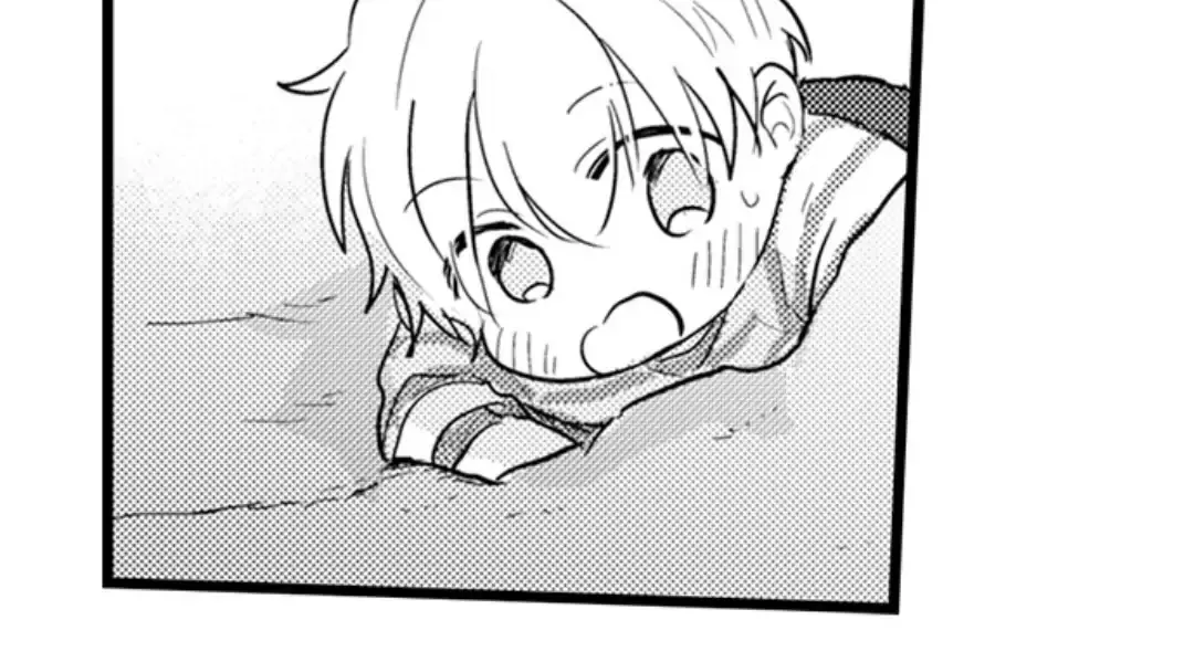 Papa Datte, Shitai Chapter 106 page 13 - 