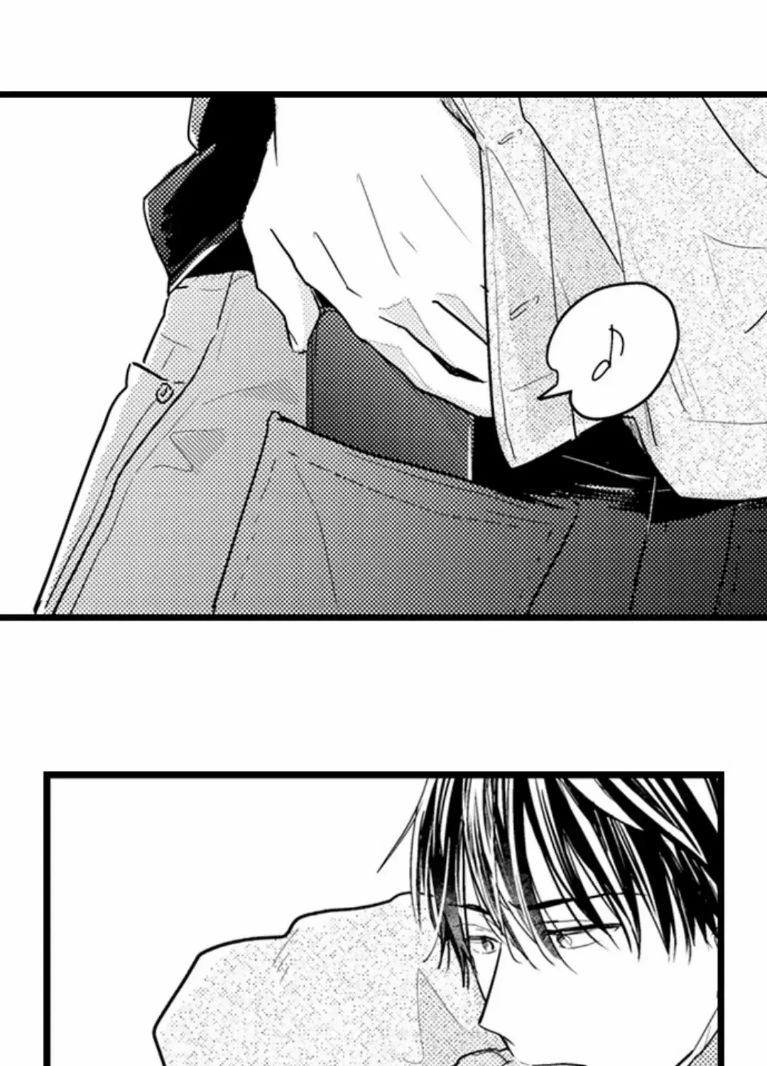 Papa Datte, Shitai Chapter 106 page 26 - 