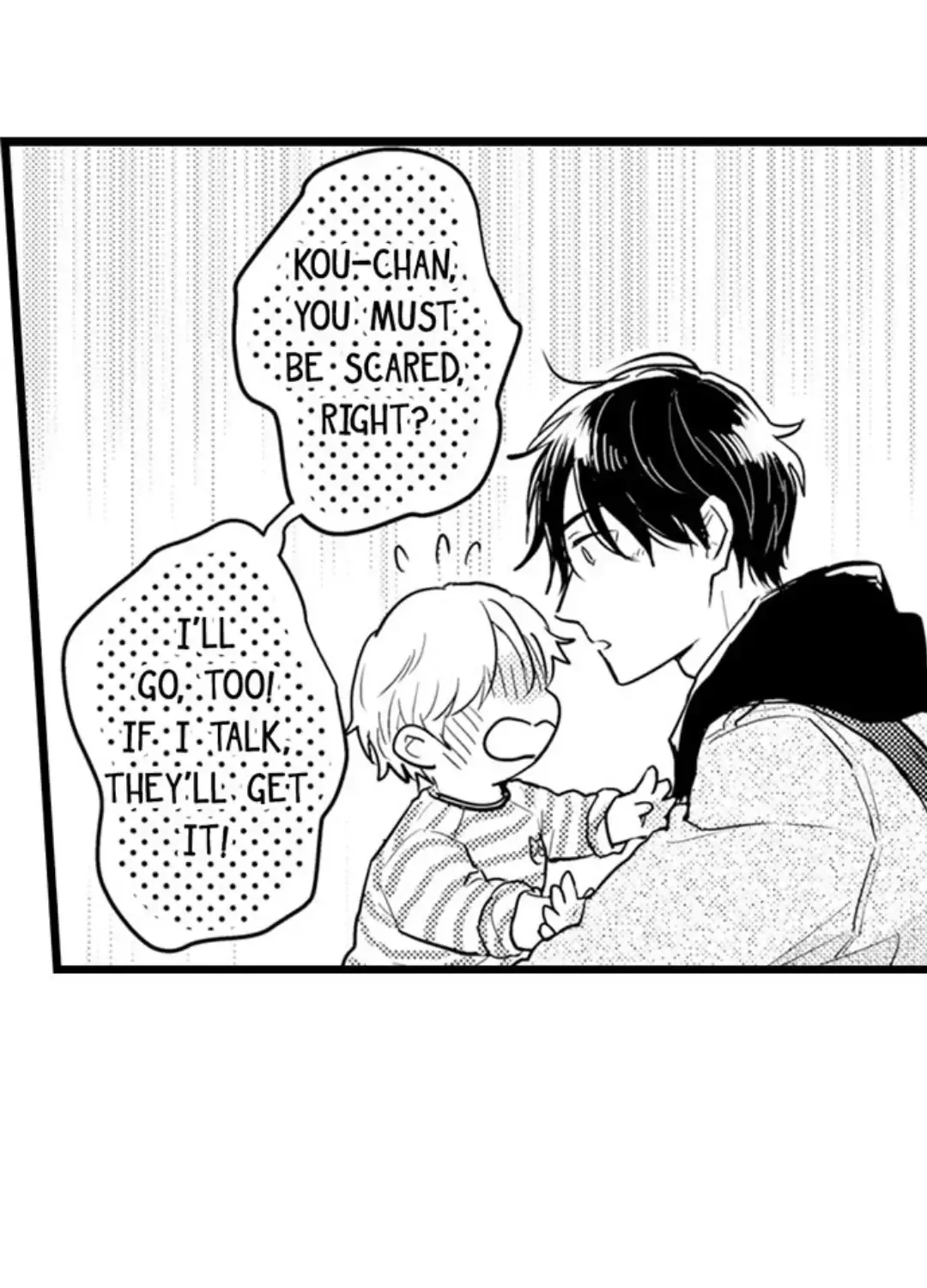 Papa Datte, Shitai Chapter 106 page 36 - 