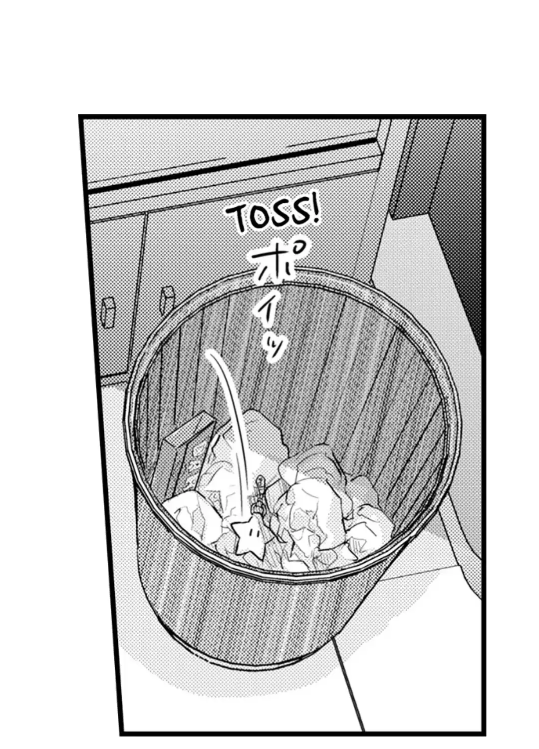 Papa Datte, Shitai Chapter 106 page 57 - 