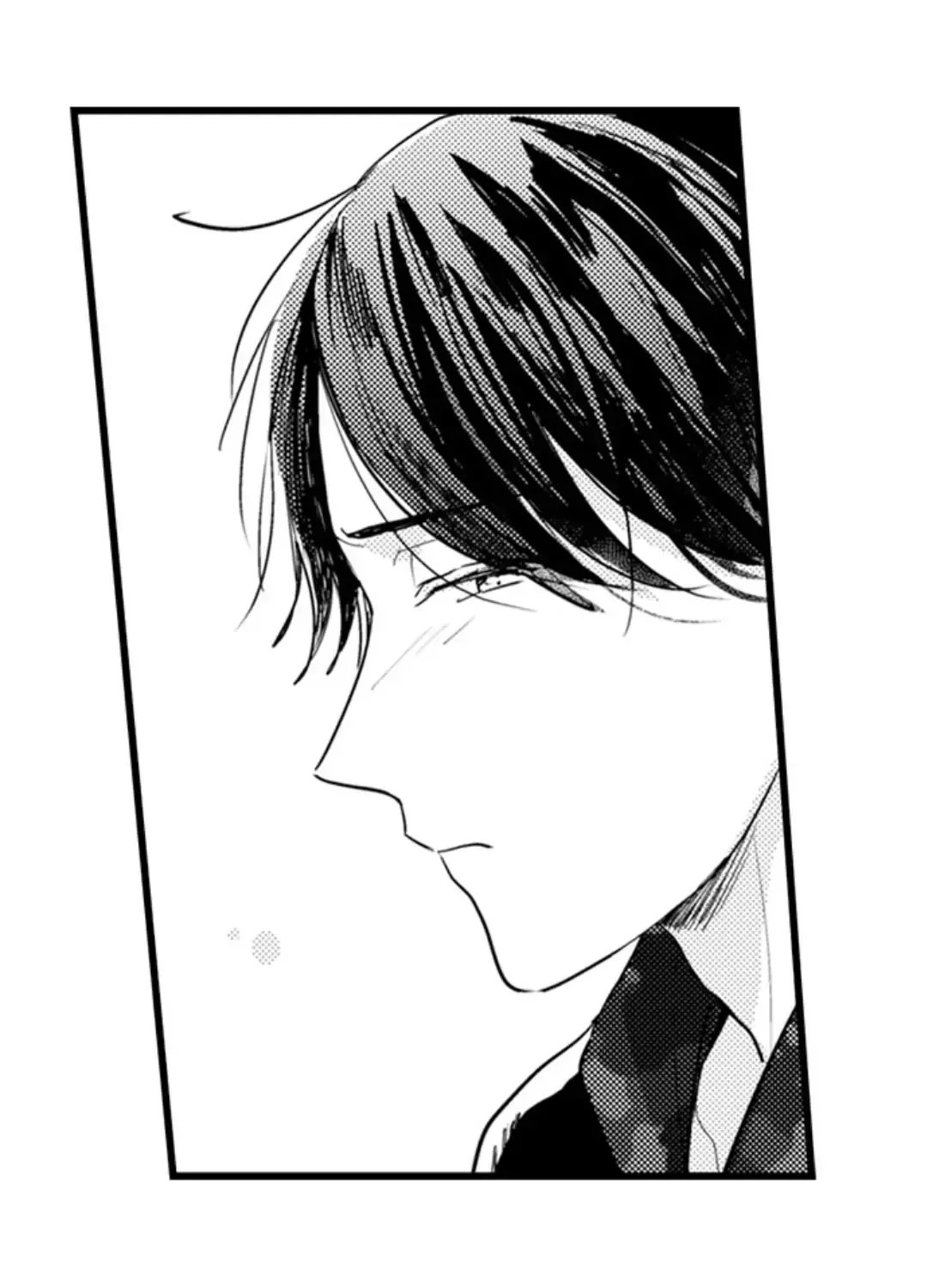 Papa Datte, Shitai Chapter 106 page 59 - 