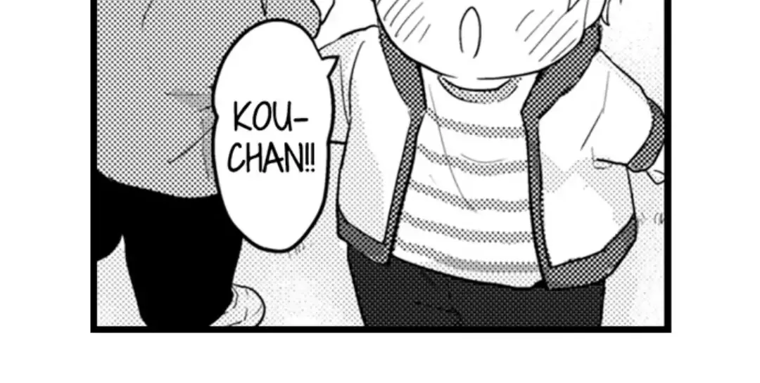 Papa Datte, Shitai Chapter 106 page 7 - 