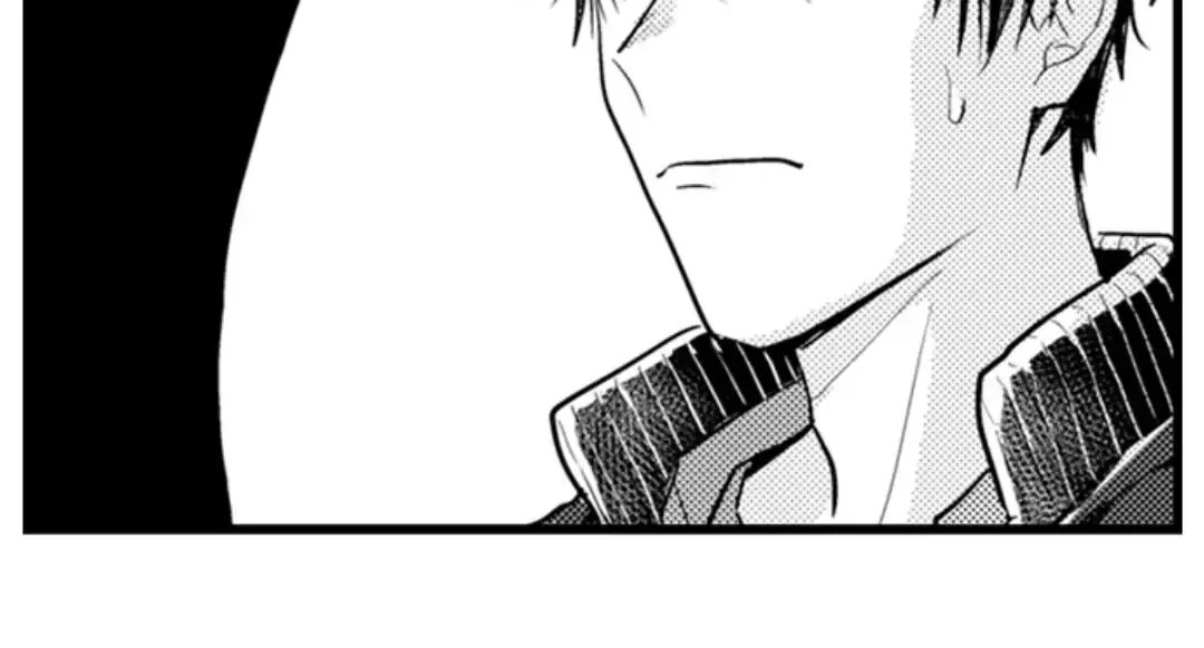 Papa Datte, Shitai Chapter 106 page 64 - 