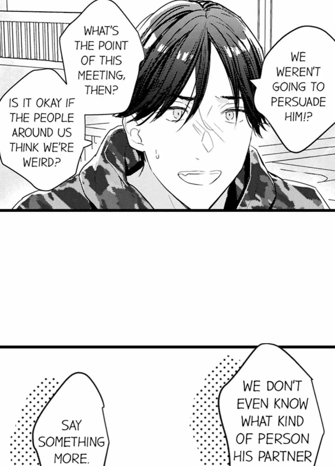 Papa Datte, Shitai Chapter 107 page 17 - 