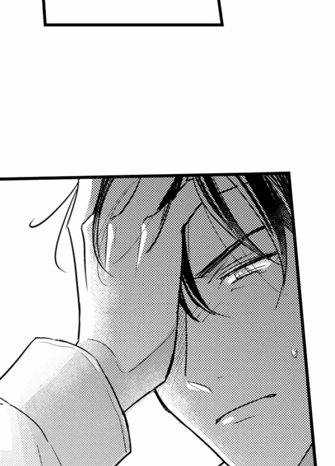 Papa Datte, Shitai Chapter 107 page 20 - 