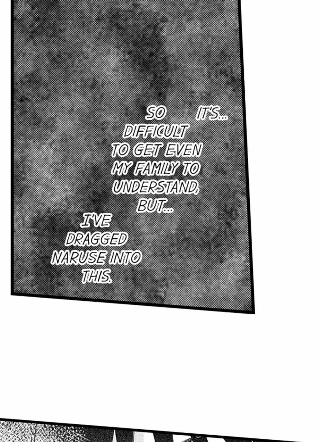 Papa Datte, Shitai Chapter 107 page 23 - 