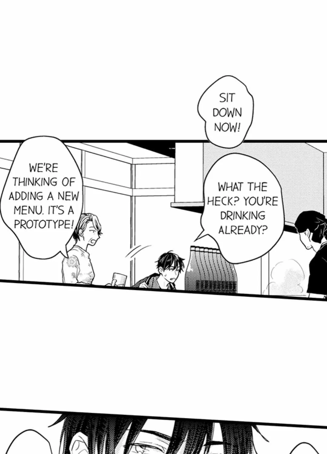 Papa Datte, Shitai Chapter 107 page 5 - 