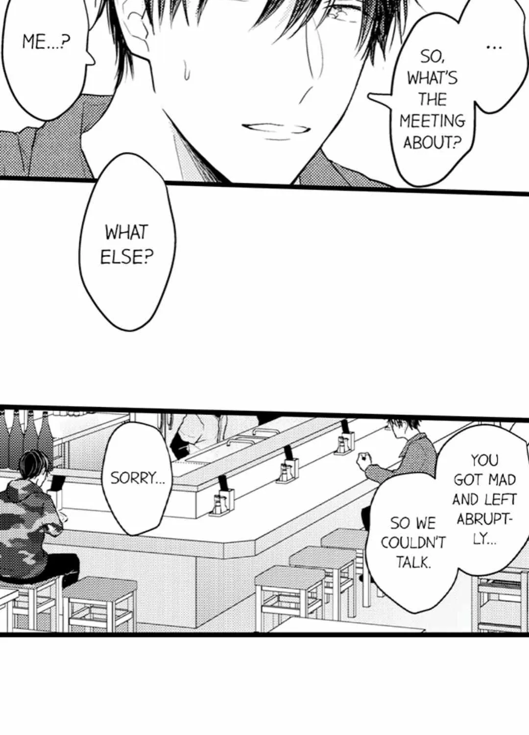 Papa Datte, Shitai Chapter 107 page 6 - 