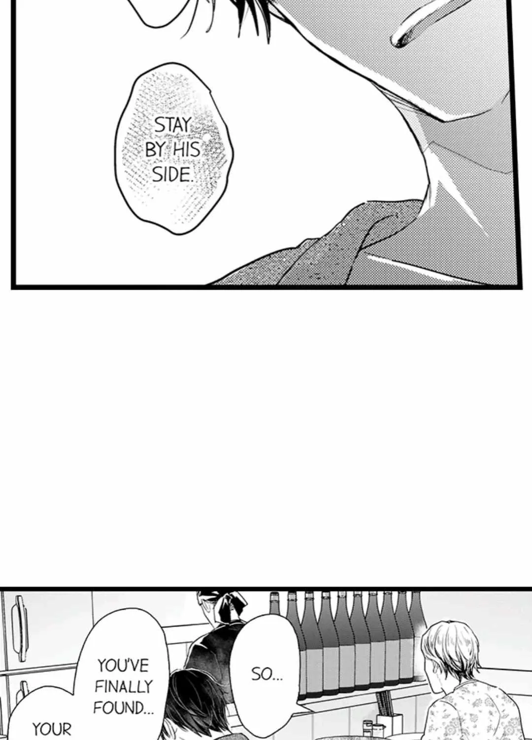 Papa Datte, Shitai Chapter 108 page 22 - 