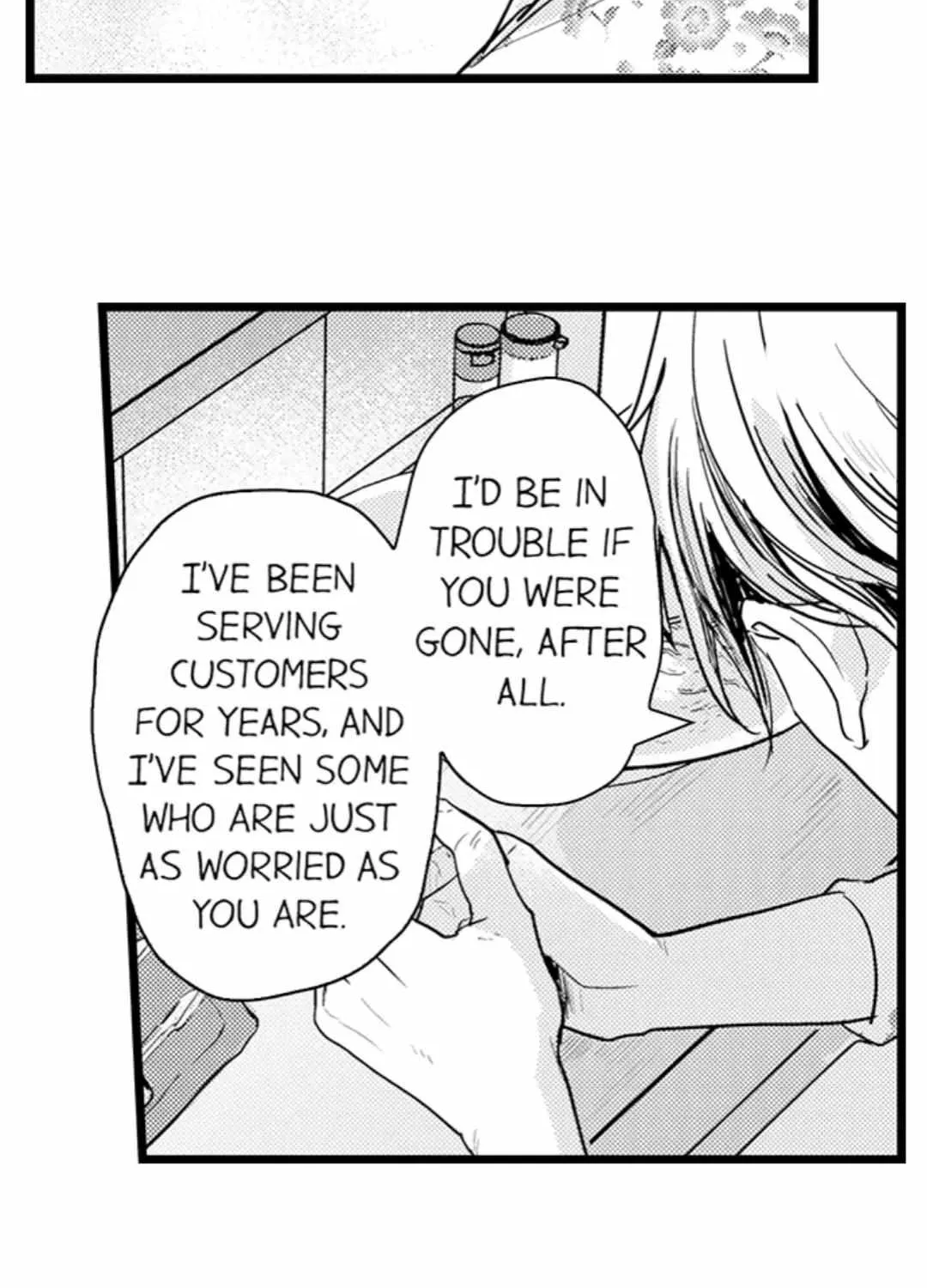 Papa Datte, Shitai Chapter 108 page 25 - 