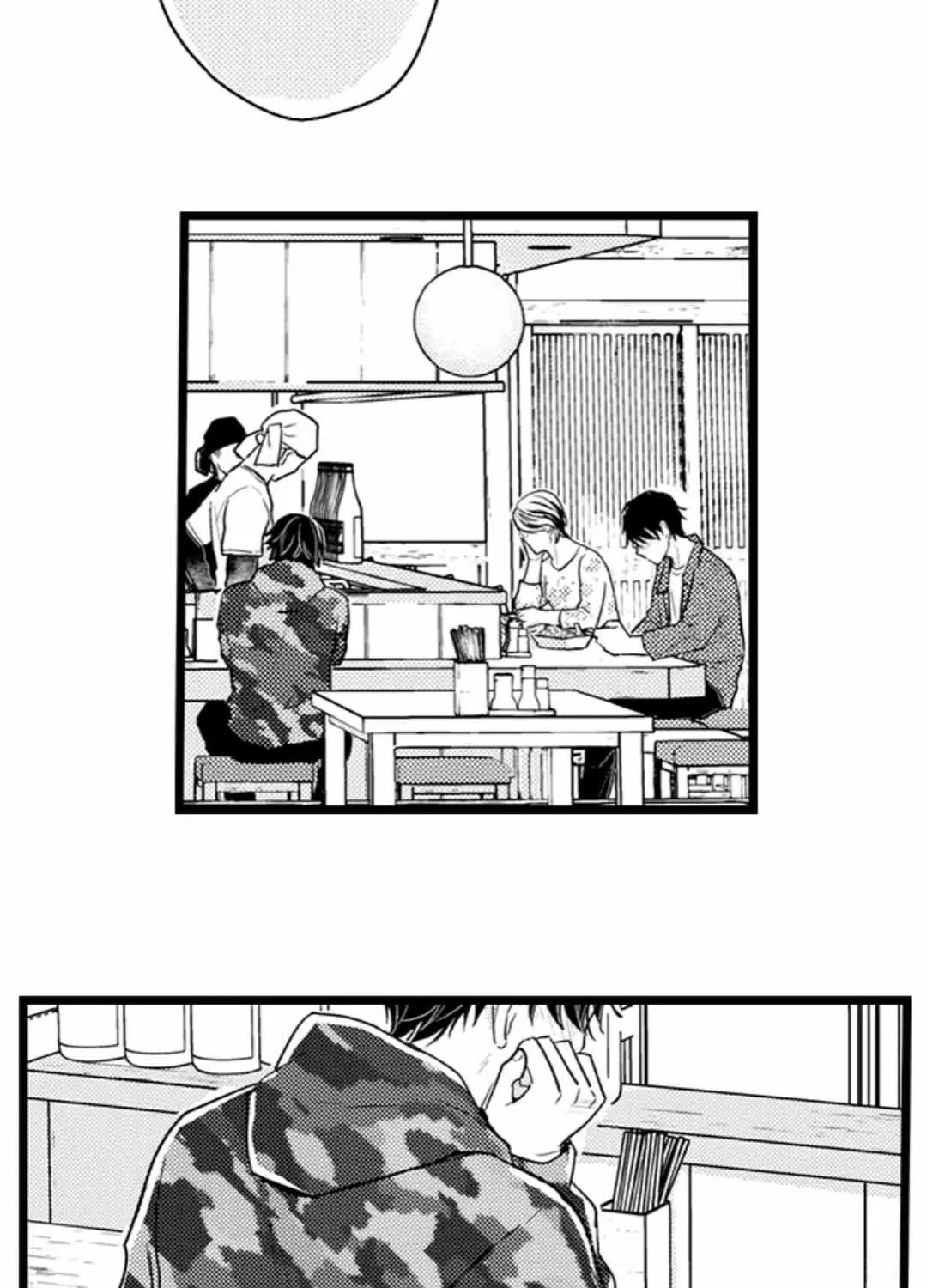 Papa Datte, Shitai Chapter 108 page 29 - 