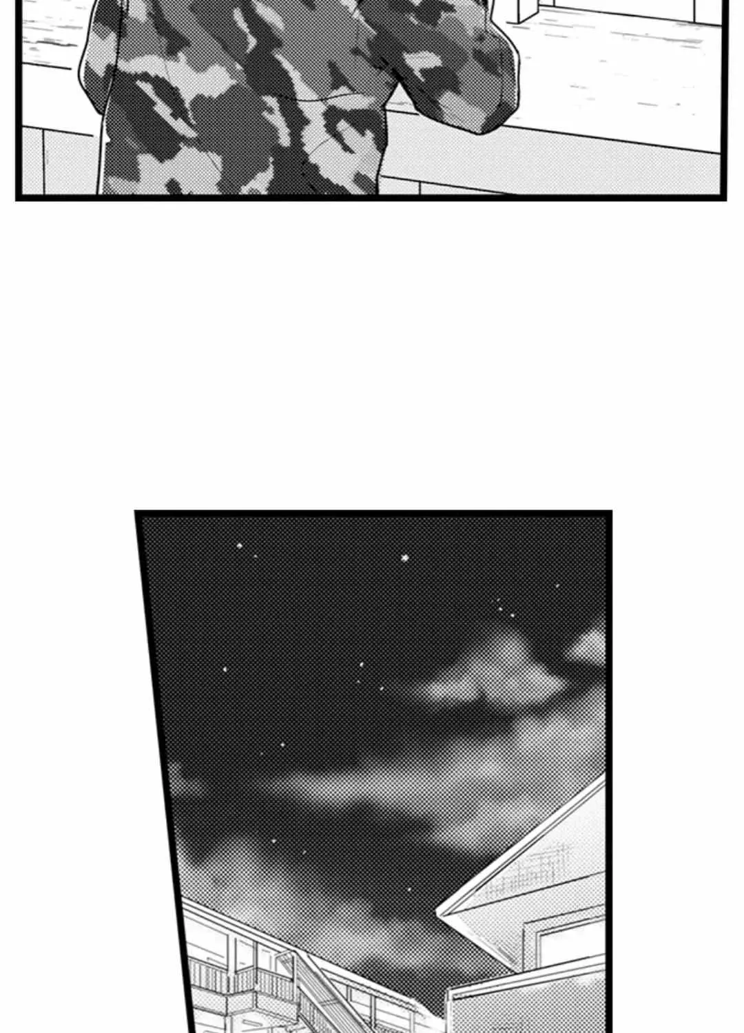 Papa Datte, Shitai Chapter 108 page 30 - 