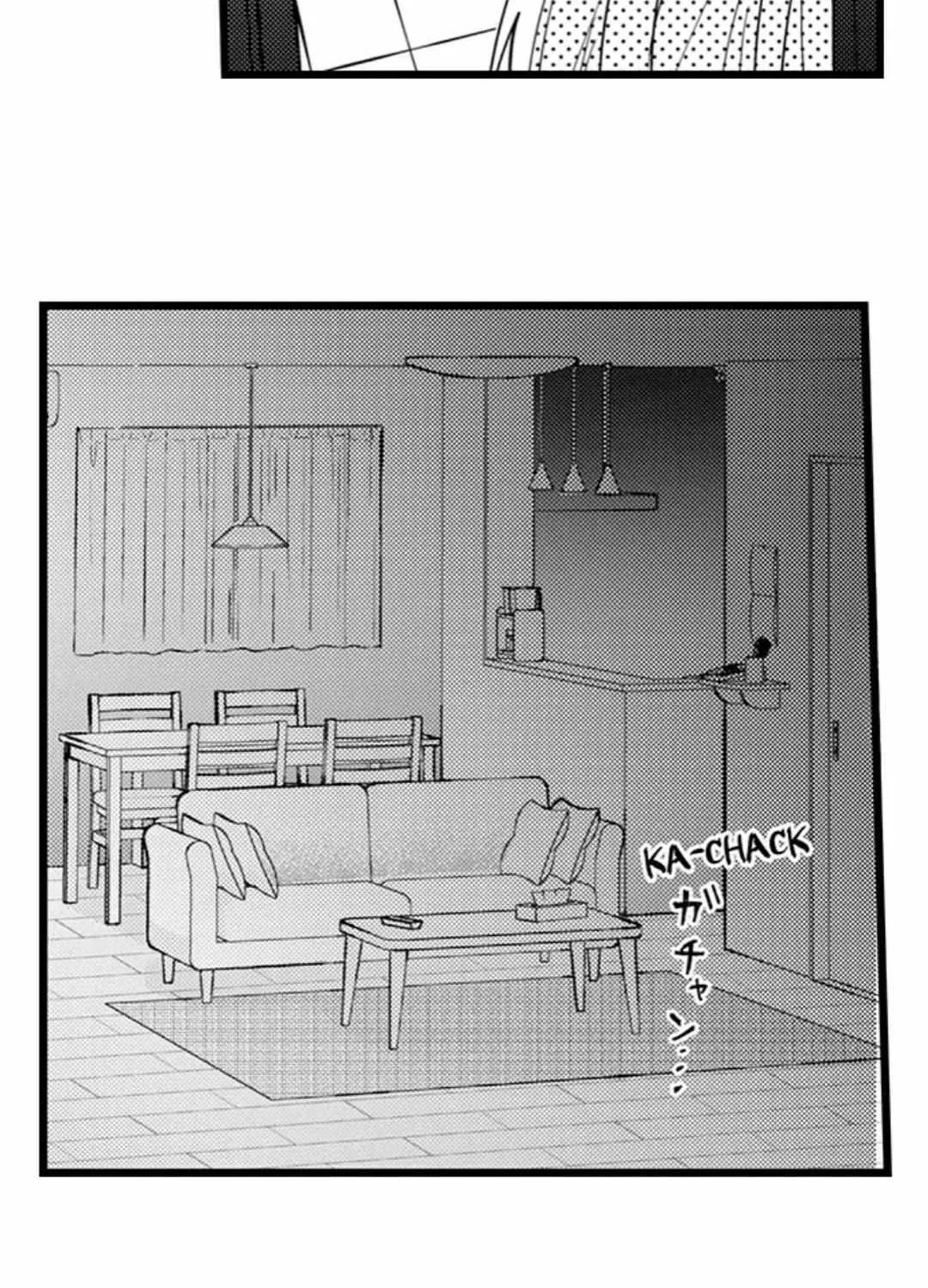 Papa Datte, Shitai Chapter 108 page 33 - 