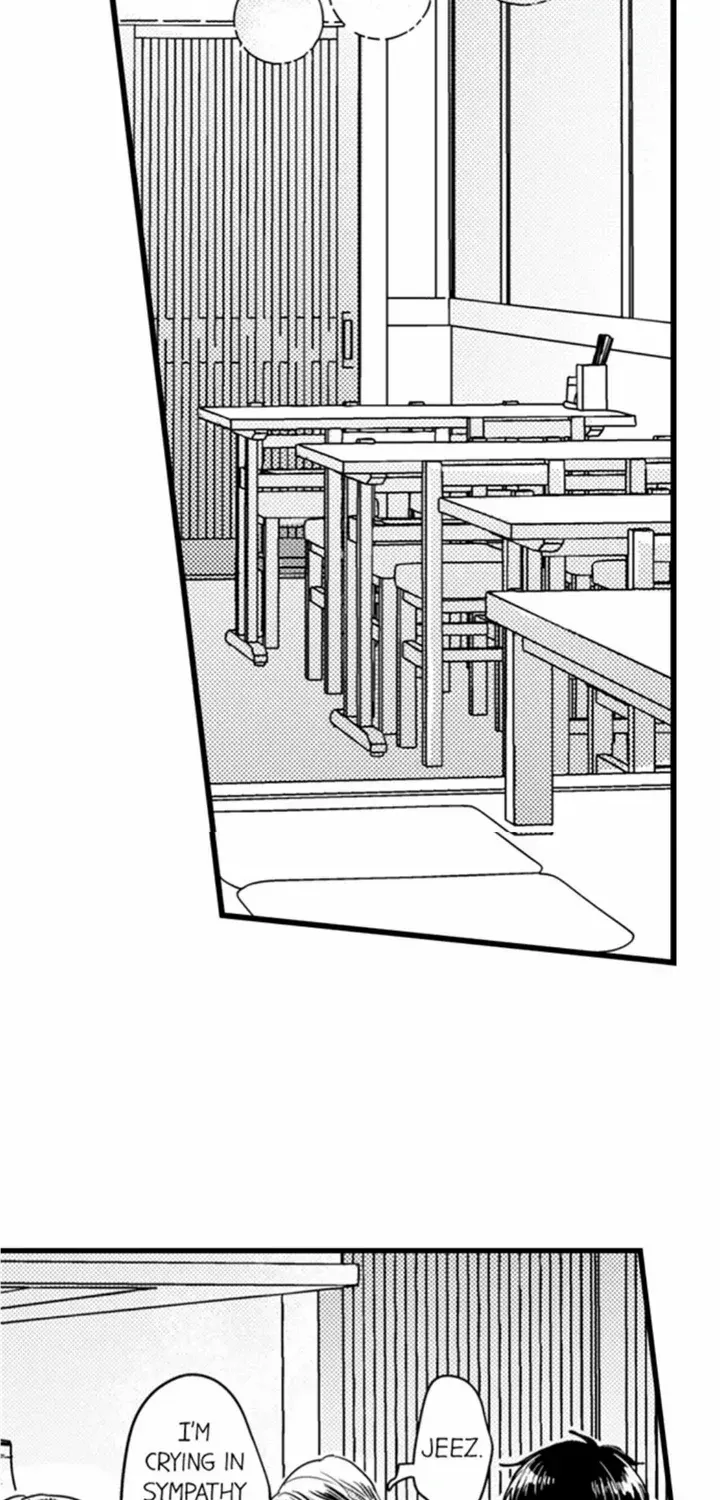 Papa Datte, Shitai Chapter 109 page 3 - 