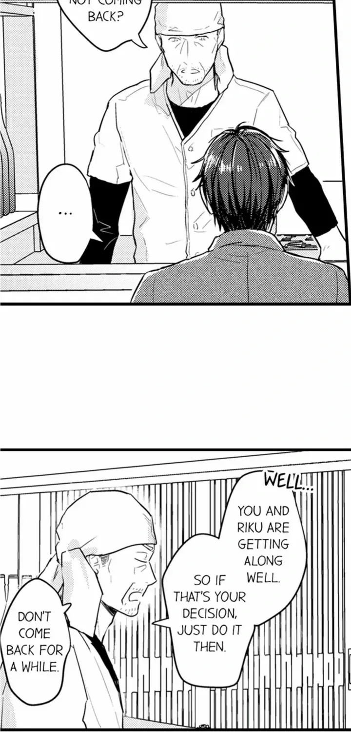 Papa Datte, Shitai Chapter 109 page 10 - 