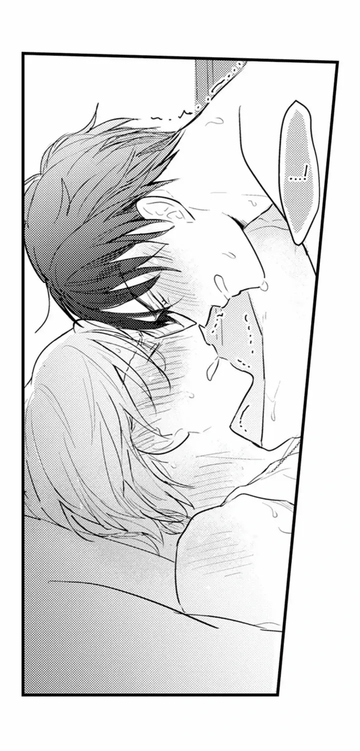 Papa Datte, Shitai Chapter 111 page 11 - 