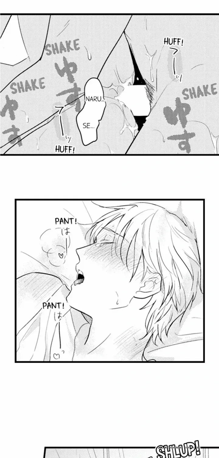Papa Datte, Shitai Chapter 111 page 12 - 