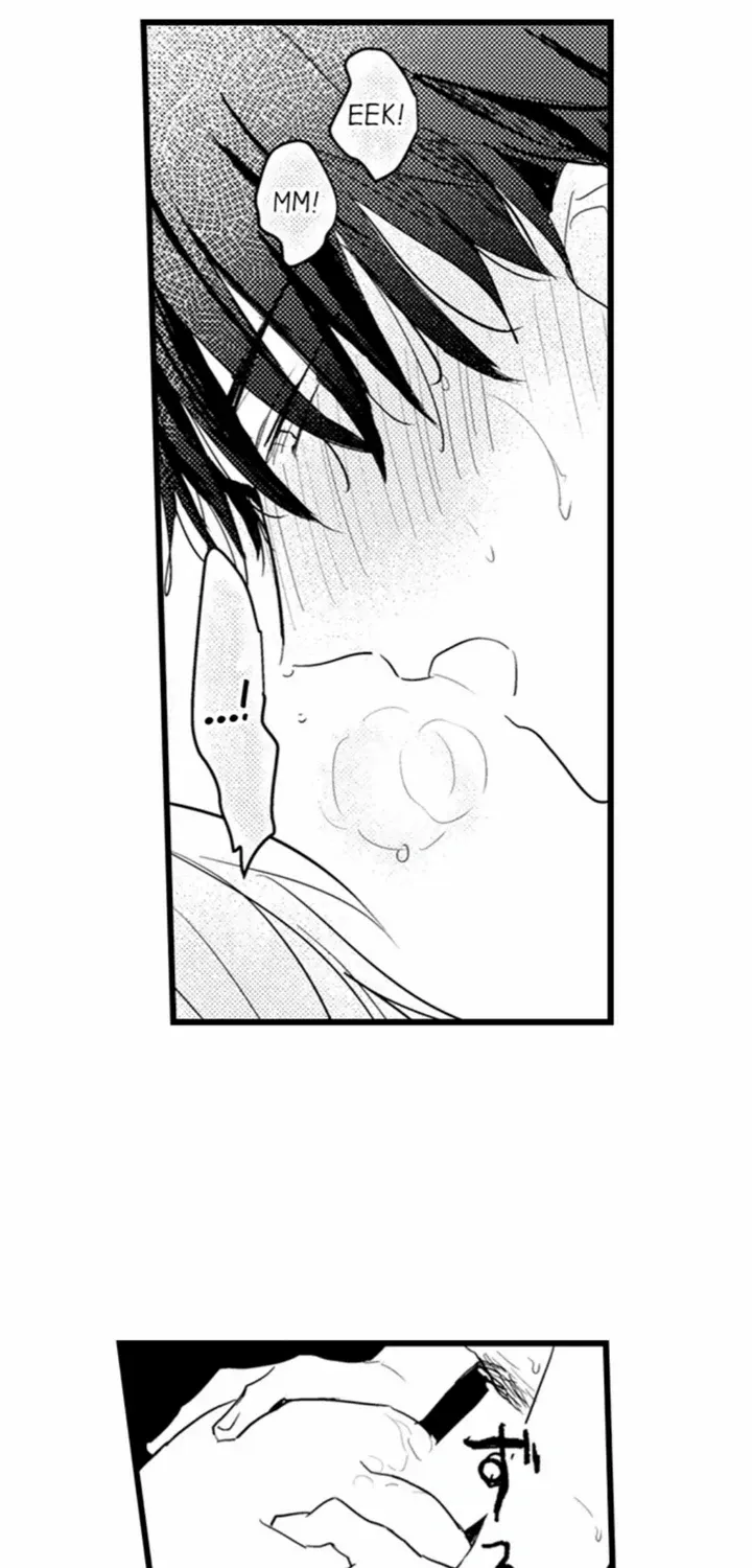 Papa Datte, Shitai Chapter 111 page 17 - 