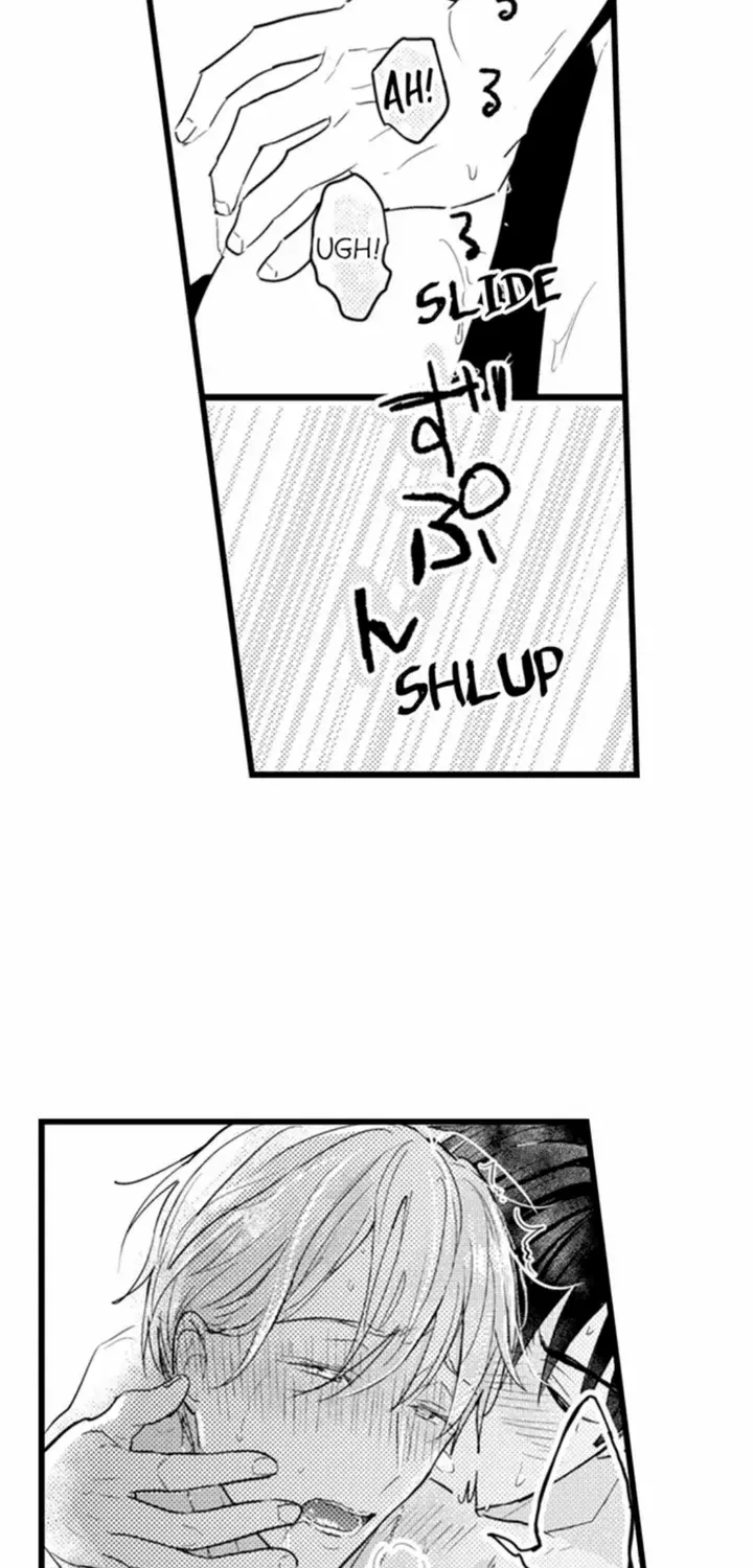 Papa Datte, Shitai Chapter 111 page 18 - 