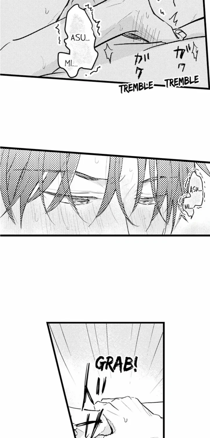 Papa Datte, Shitai Chapter 111 page 22 - 