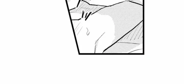 Papa Datte, Shitai Chapter 111 page 23 - 