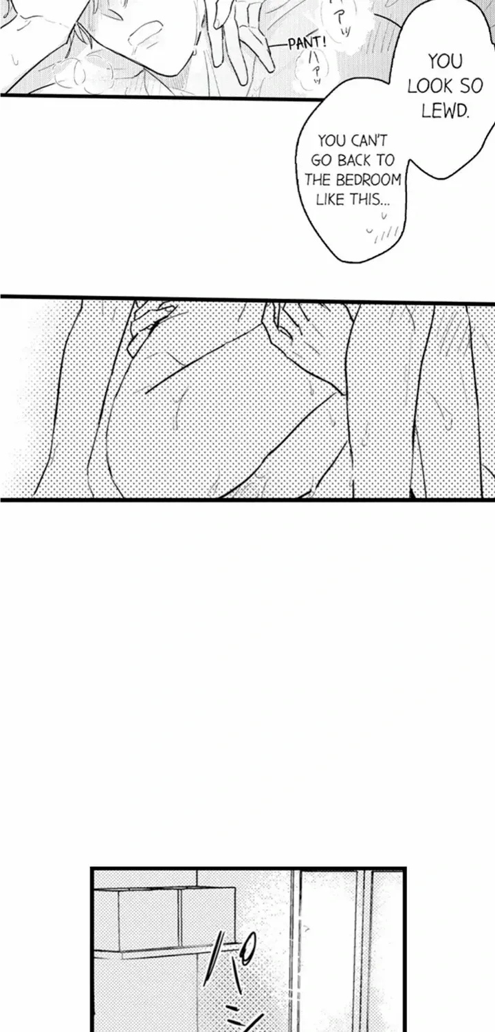 Papa Datte, Shitai Chapter 111 page 27 - 