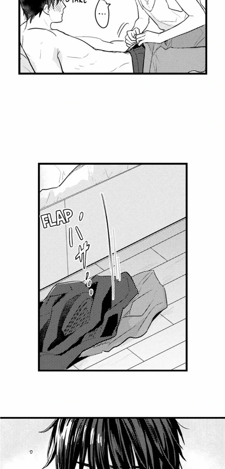 Papa Datte, Shitai Chapter 111 page 4 - 