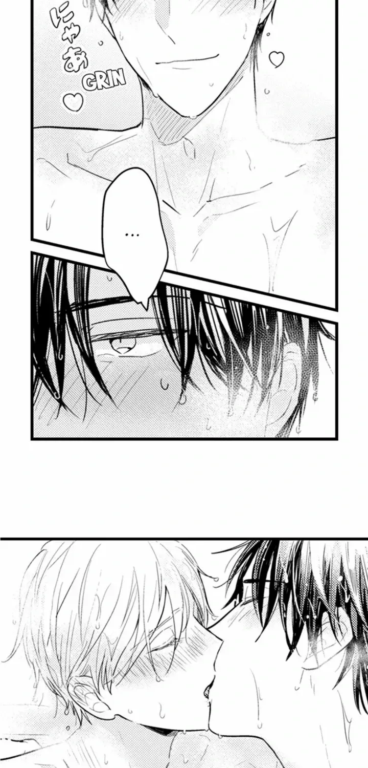 Papa Datte, Shitai Chapter 111 page 31 - 