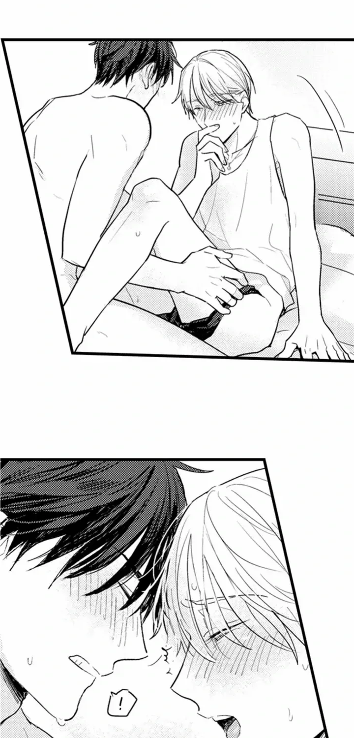 Papa Datte, Shitai Chapter 111 page 7 - 
