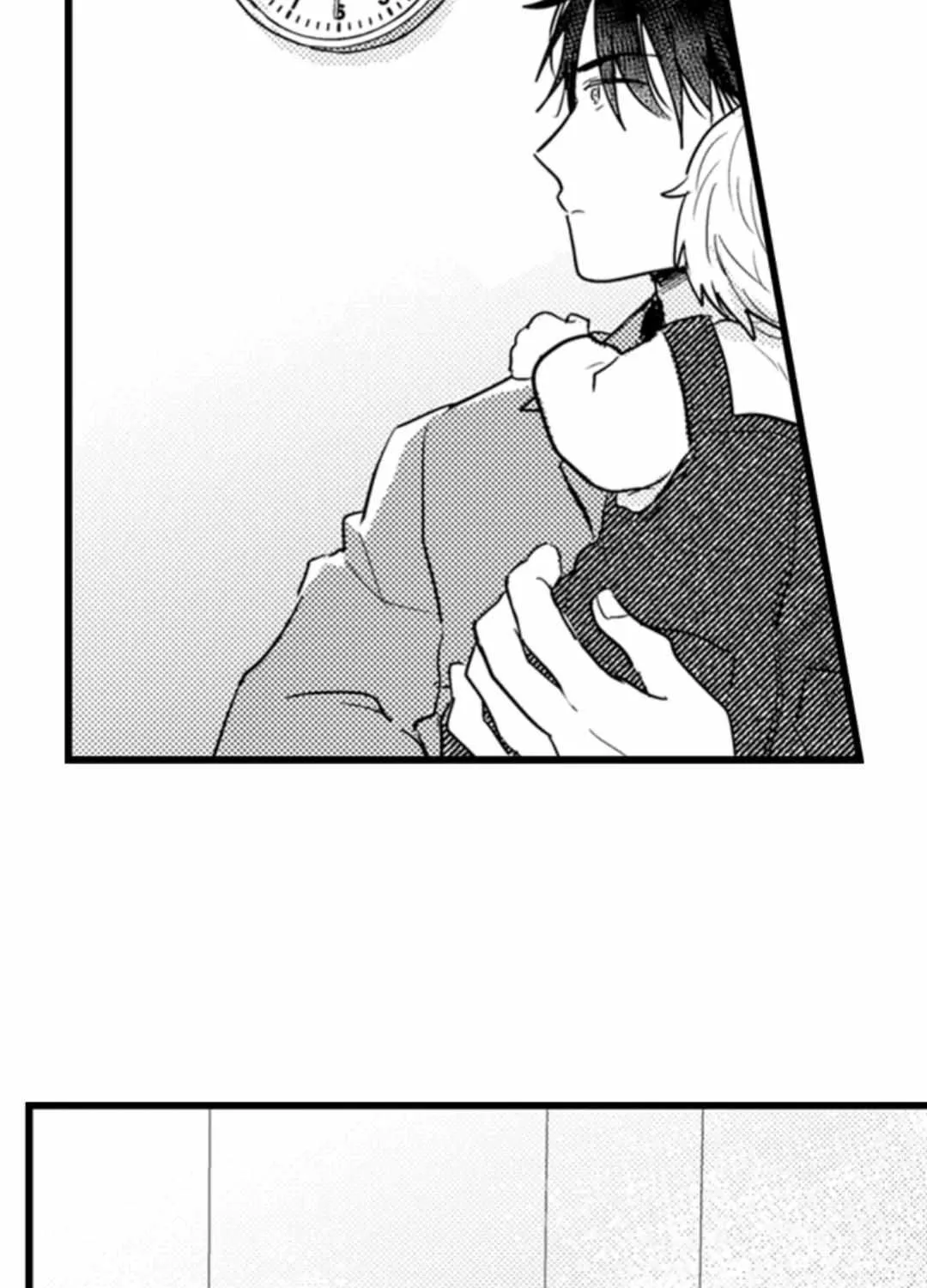 Papa Datte, Shitai Chapter 113 page 33 - 